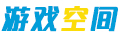 星子县娱乐网